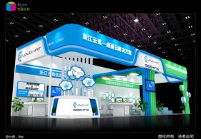 云冕 教育展效果圖
