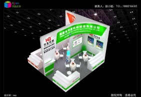 2018華蓋、榮順長沙汽配會