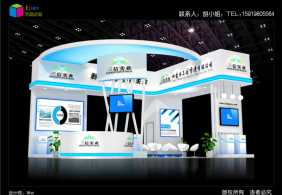 2018三信實(shí)業(yè)深圳電池展